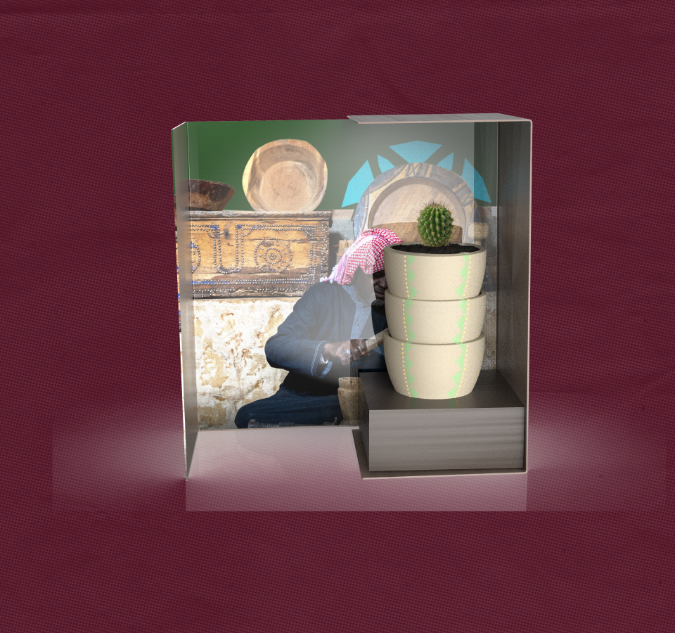 صورة كاملة 1